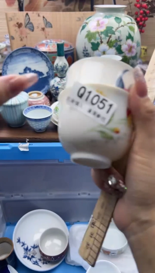 【闪购商品】Q1051