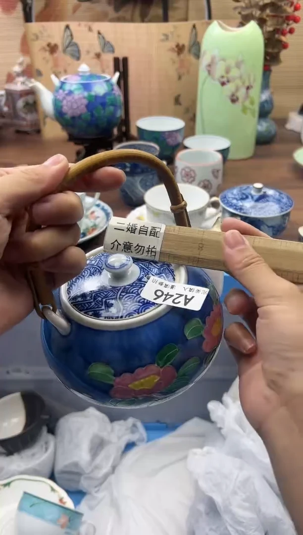 【闪购商品】摆件246A