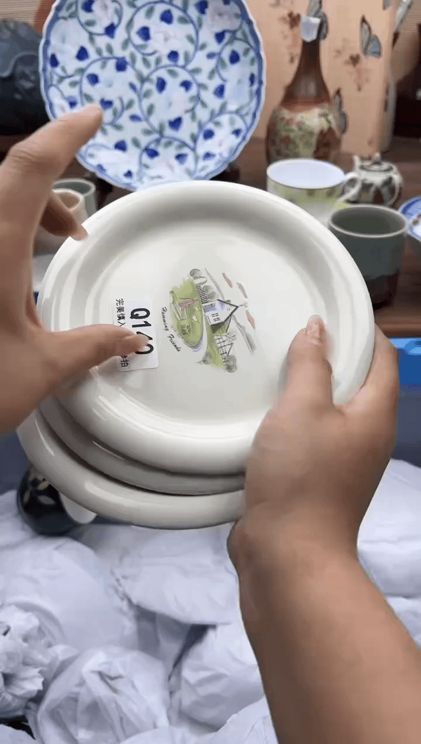 【闪购商品】Q140