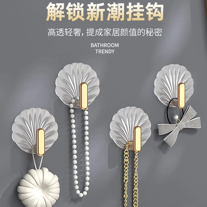 轻奢挂钩粘胶强力承重免打孔粘钩卫生间墙壁毛巾门后浴室无痕粘贴