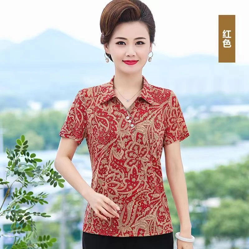 2465#早春新款时尚洋气修身显瘦衬衫领长袖打底衫印花老年气质