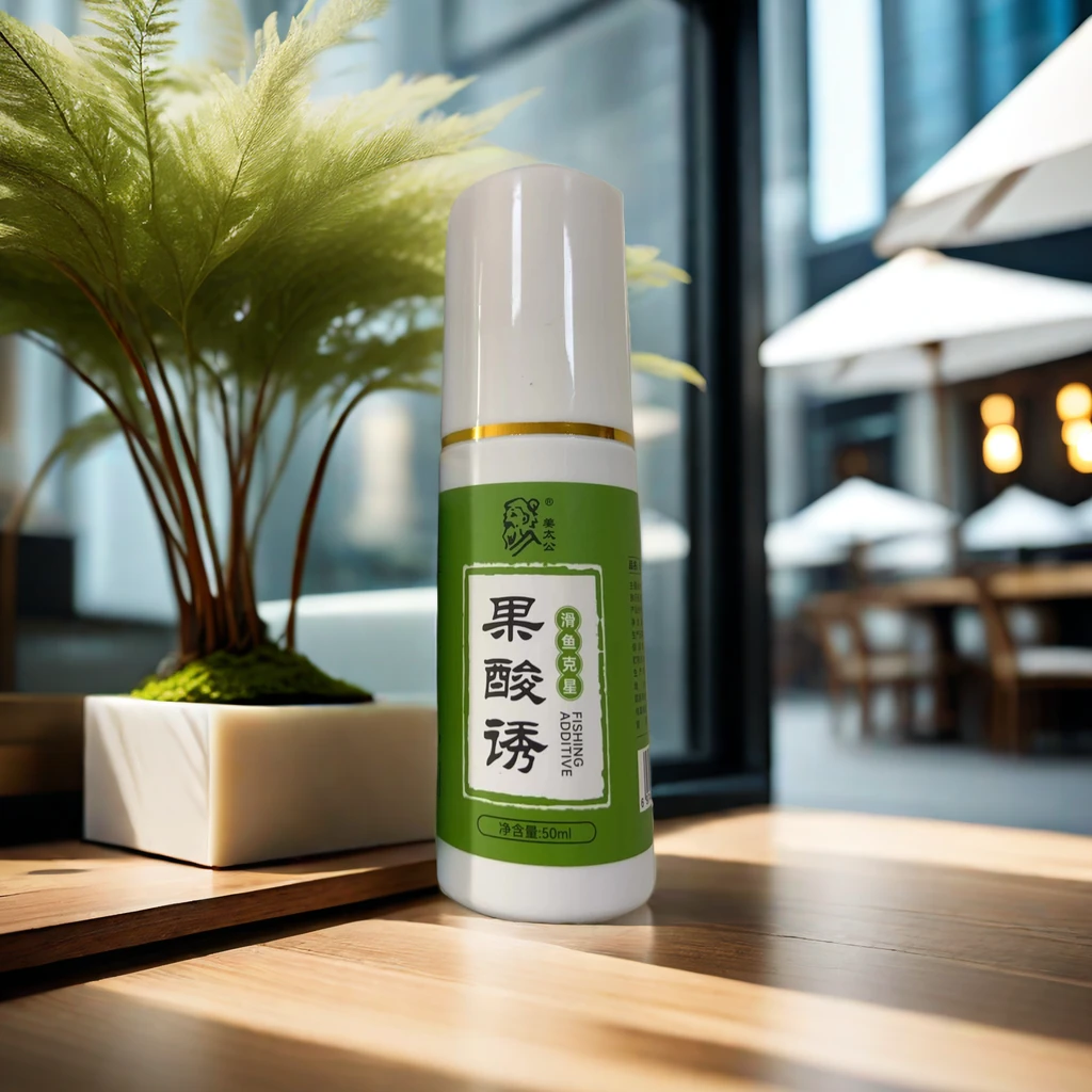 黑坑野钓鱼饵饵料添加剂 高浓度果酸红虫液香味垂钓S香酒综合