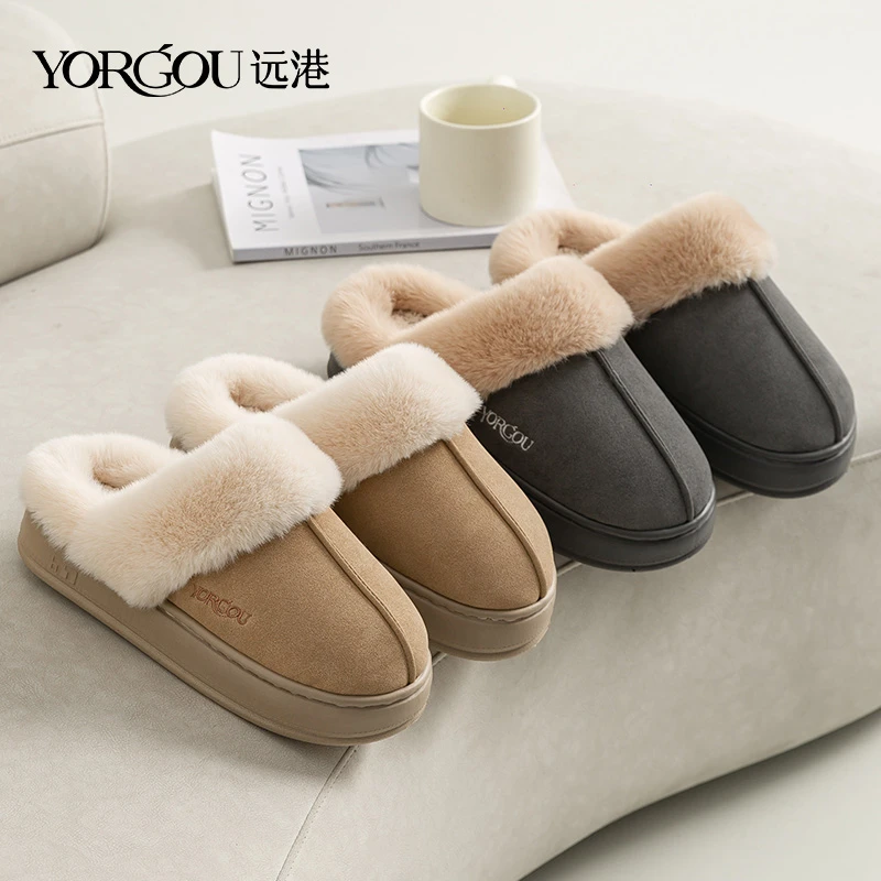 远港2023新款7959棉拖鞋女秋冬季室内家居时尚防滑男居家加绒保暖