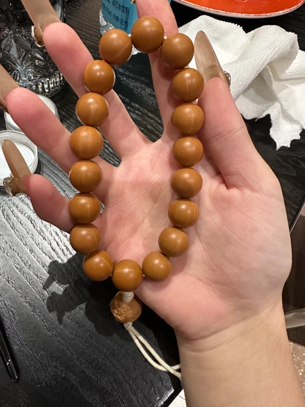 猴头核桃返油正圆光珠