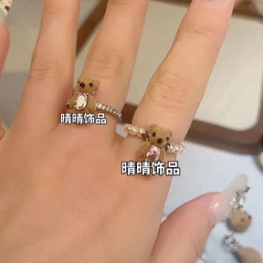 铁合金合成锆石戒指 植绒小熊珠珠粉色戒指