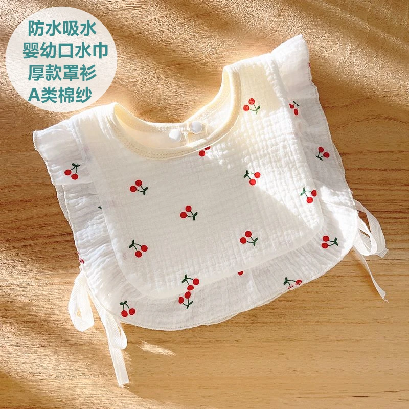 ins韩版6层棉纱围嘴宝宝韩系罩衫口水巾围兜春秋冬季口水兜0-5岁