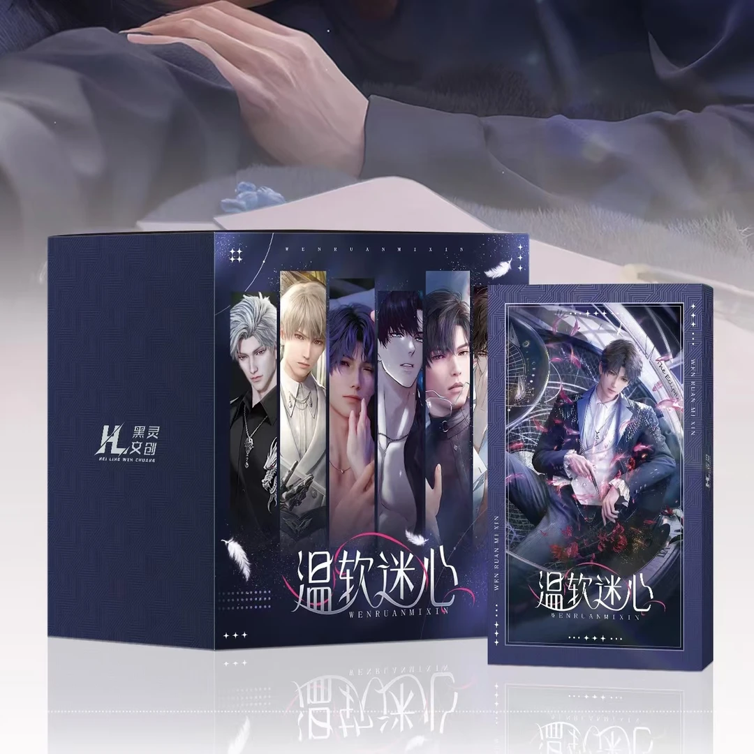 【黑灵文创】拆盒《温软迷心》第一弹恋与深空等盲盒未成年人禁止下单