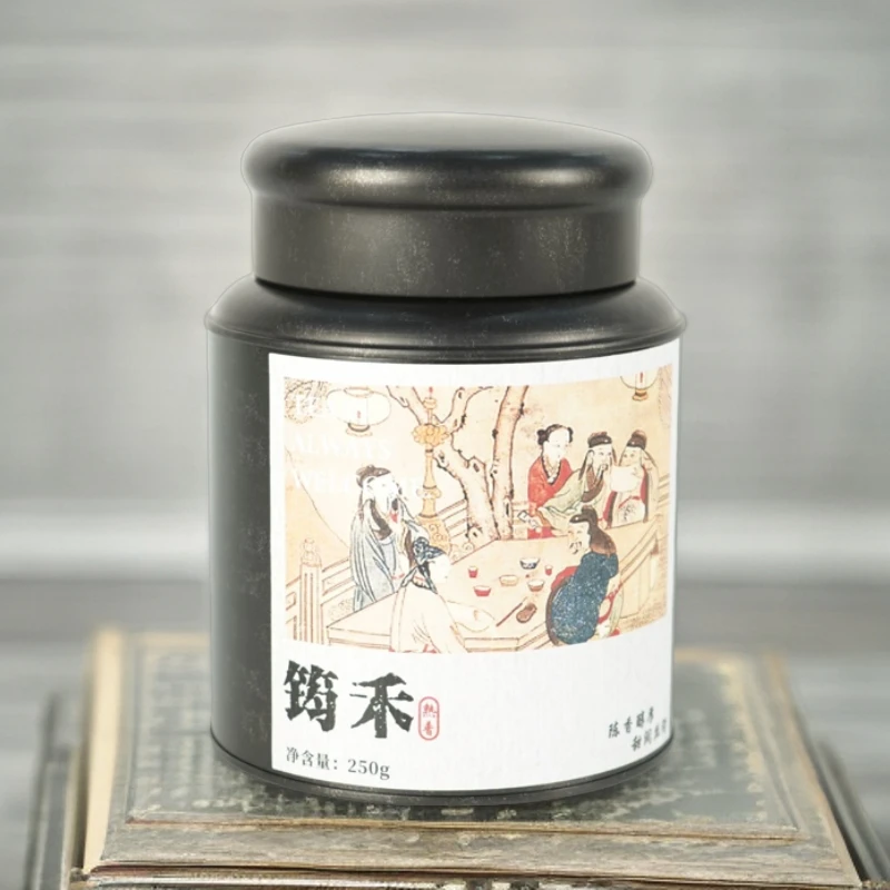 美味普洱熟茶 筠禾普洱熟茶龙珠 香甜润滑