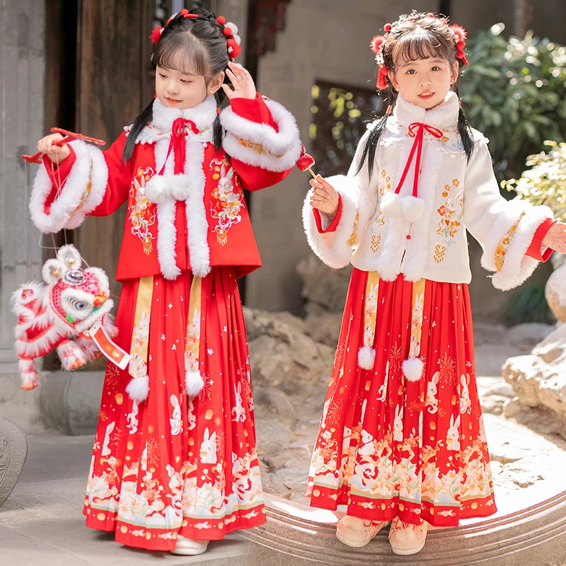 SL2929汉服女童秋冬装明制古装儿童新款马面裙套装中国风拜年服冬