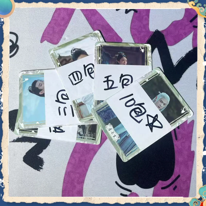 【卡牌摸摸乐】超级混IP天官/魔道/人鱼典藏卡-惊鸿篇收藏盲盒卡牌