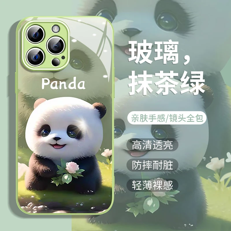 花花熊猫苹果13/12华为vivo/oppo女iphone14Promax新款防摔手机壳