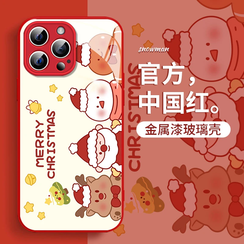 圣诞老人苹果14/13华为vivo/oppo女款iphone15Promax新款手机壳