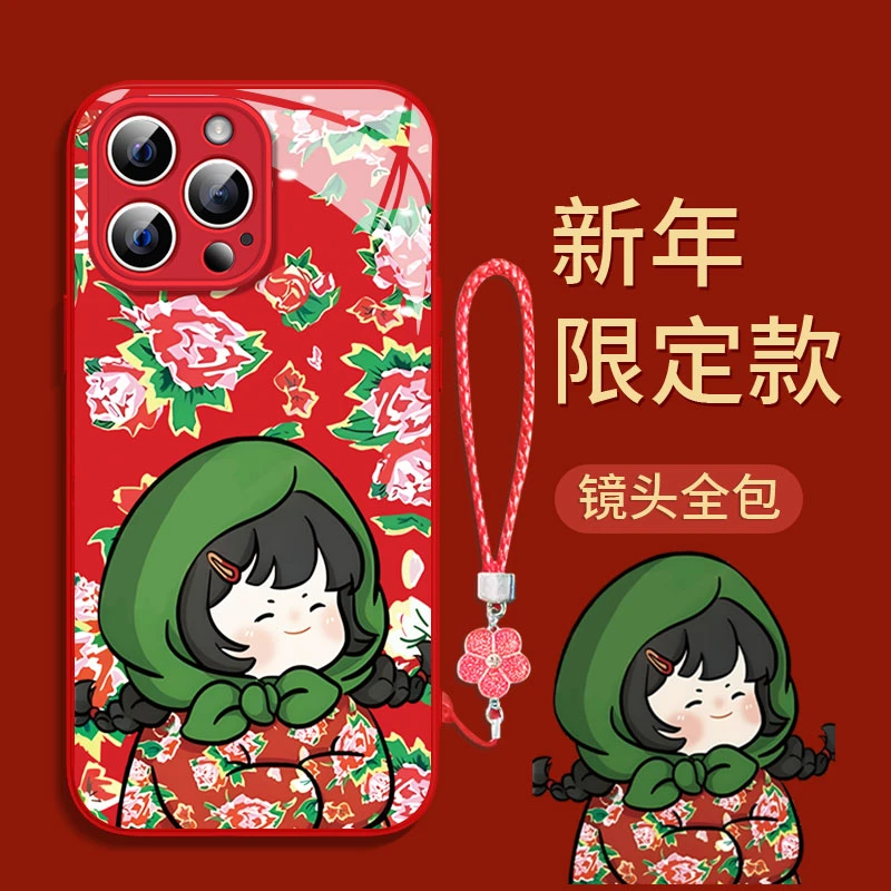 东北大花棉袄苹果14/13华为vivo/oppo女iphone15Promax新款手机壳
