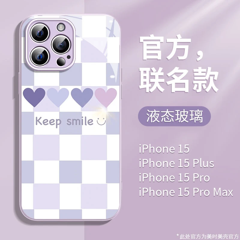 爱心花朵苹果14/13华为vivo/oppo女iphone15Promax新款小众手机壳