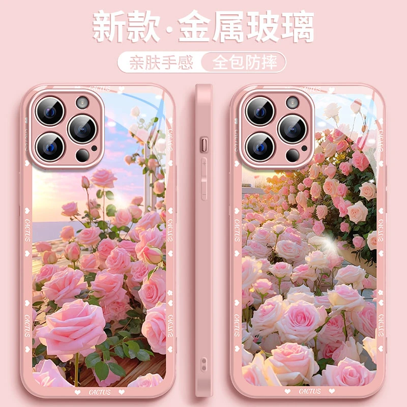 适用苹果/华为/荣耀/oppo/vivo新款海边玫瑰花金属玻璃全包手机壳
