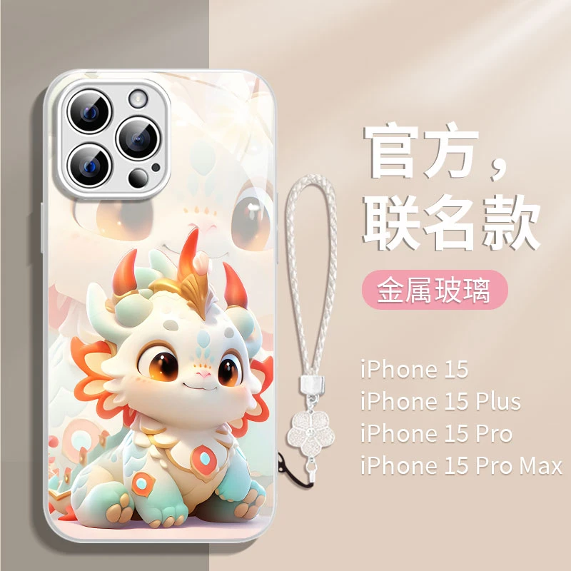 国潮龙宝苹果14/13华为vivo/oppo女款iphone15Promax全包手机壳