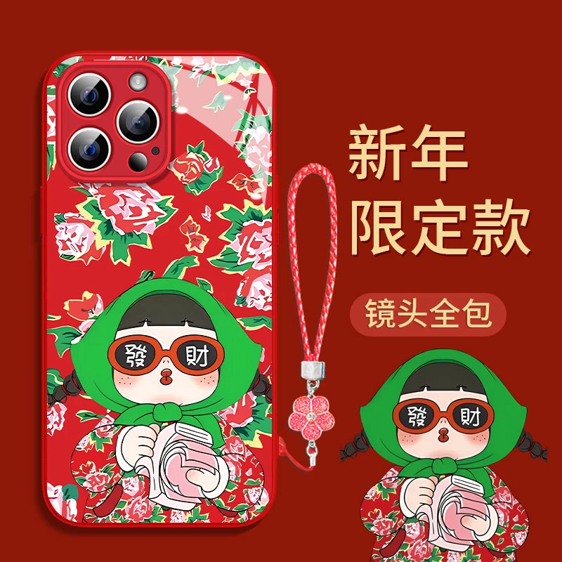 发财棉袄女孩苹果14/13华为vivo/oppo女iphone15Promax新款手机壳
