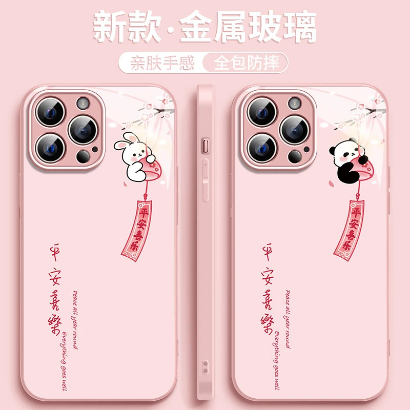 熊猫兔子苹果13/12华为vivo/oppo女iphone14Promax新款创意手机壳