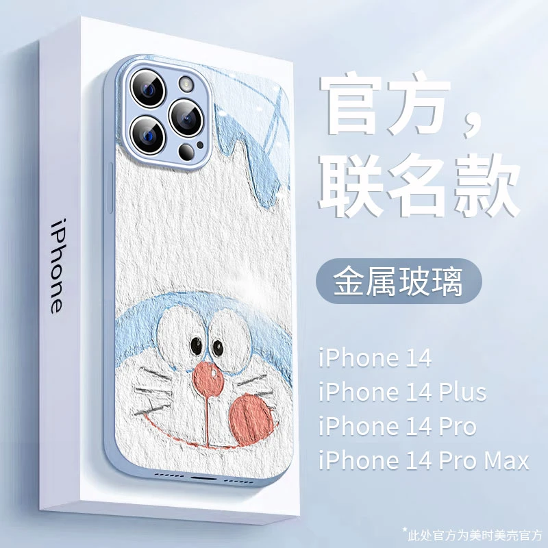 适用苹果/华为/荣耀/oppo/vivo新款金属玻璃哆啦A梦创意手机壳