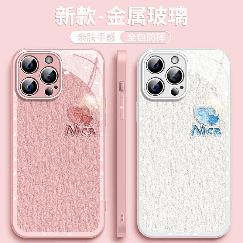 适用苹果/华为/荣耀/oppo/vivo新款简约nice爱心金属漆玻璃手机壳