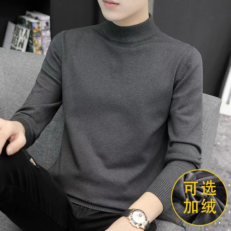 加绒加厚半高领毛衣衣男秋冬新款保暖打底针织毛线衣套头打底衫