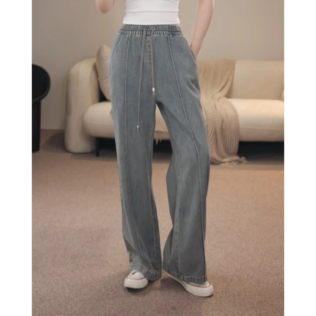 卢尚中分线牛仔长裤87383