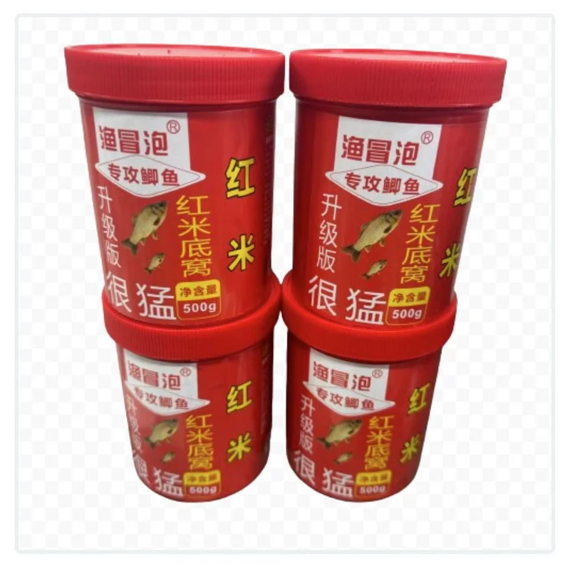 渔冒泡底窝料元旦活动价秒杀4斤