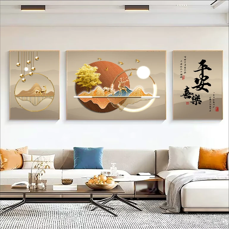 客厅沙发背景墙三联画带框晶瓷镶钻装饰画简约现代中式抽象立体