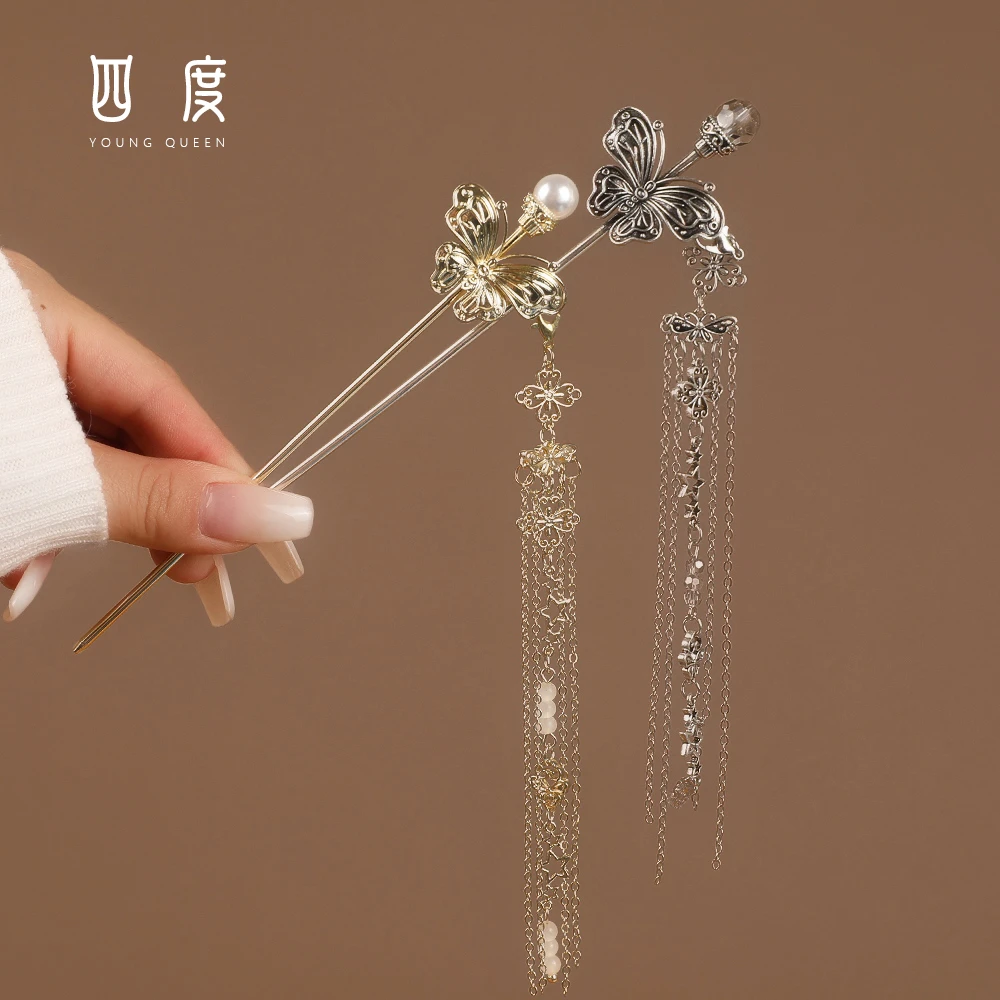 电镀古银超长超仙蝴蝶简约汉服头饰古装马面裙古风简约发钗盘发饰