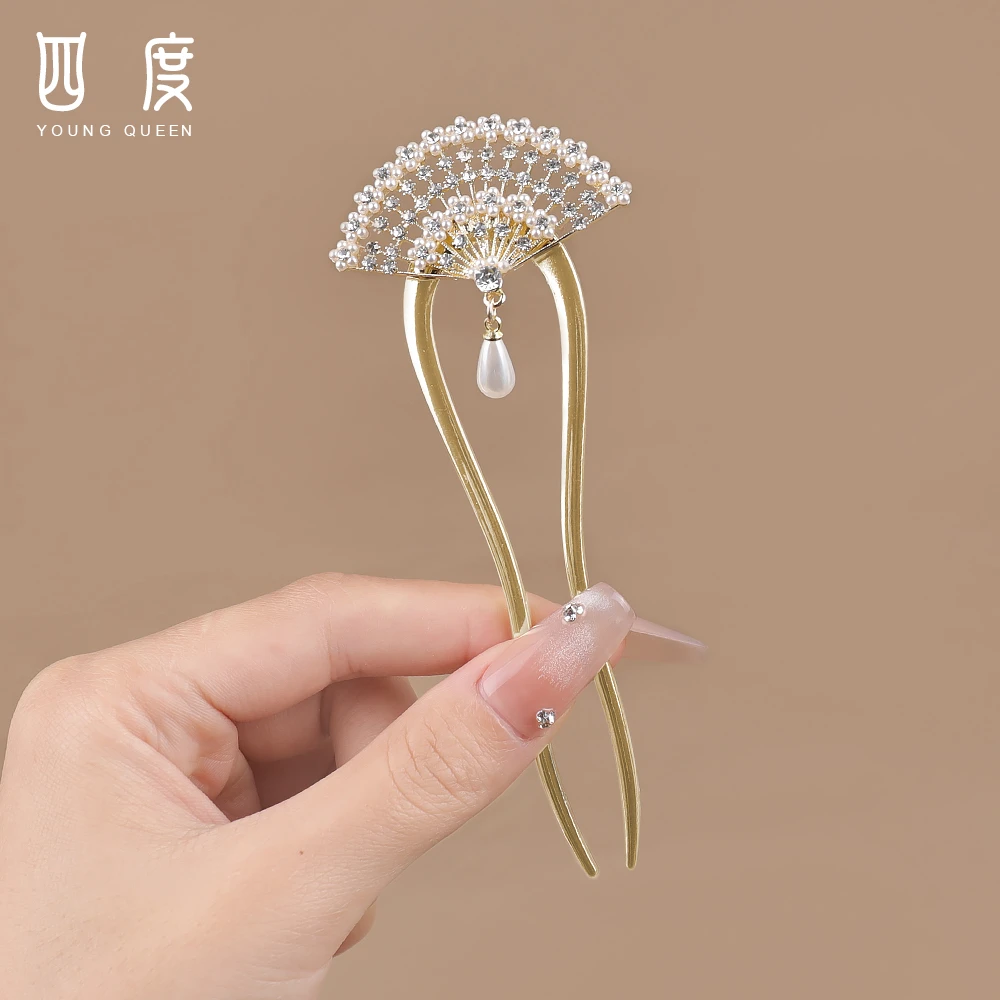 秋冬新款新中式国风扇形珠珠吊坠U型气质简约优雅古风盘发发簪