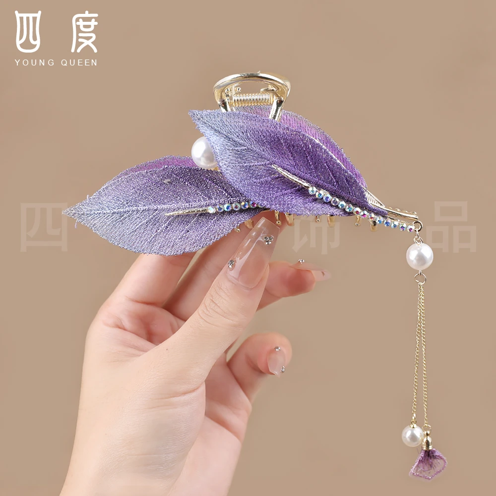 新款气质优雅绣花紫叶金属流苏千金风抓夹半扎发后脑勺头饰发饰