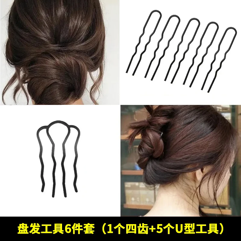 【工厂店】百搭升级款加粗气质四齿盘发簪时尚简约返潮复古倒插簪子