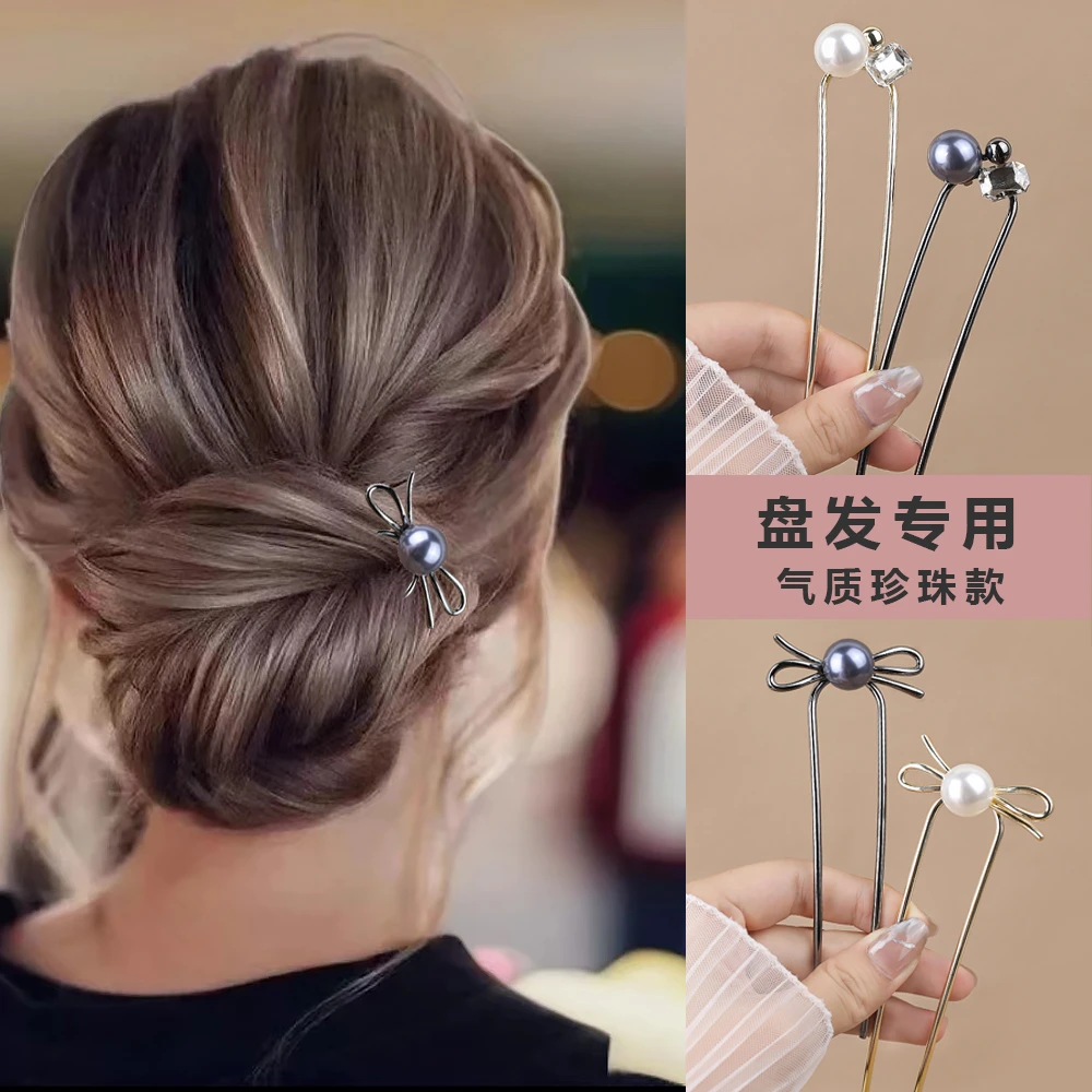 复古气质U型发簪蝴蝶古风头饰简约百搭盘发簪子网红中国风饰品