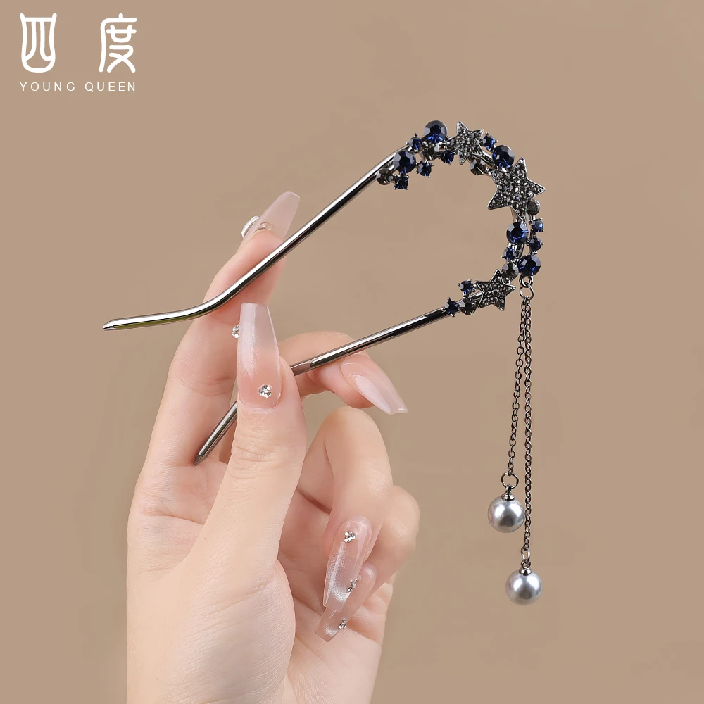 秋冬新款新中式国风气质淑女星星流苏步摇U型发簪丸子头盘发发簪