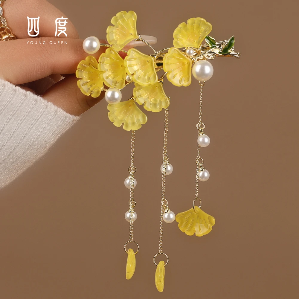 三生有杏银杏叶流苏气质汉服鸭嘴边夹高端汉式发饰复古风古装头饰