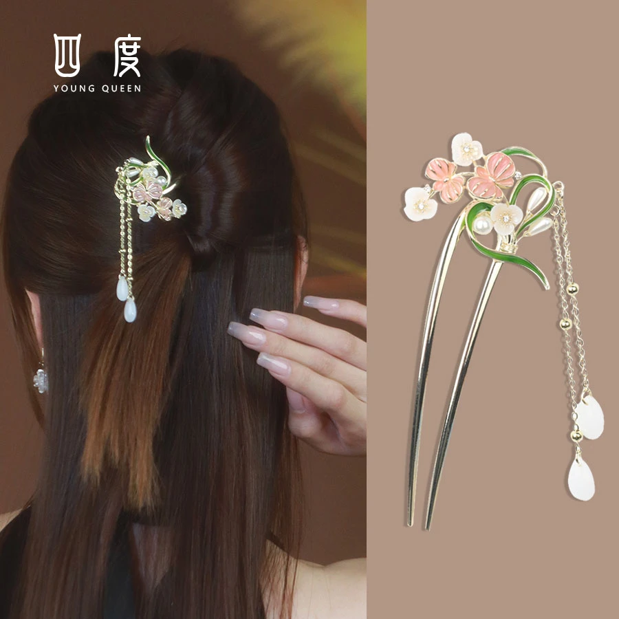 国风发簪气质日常简约超仙盘发簪2024新款U型国风百搭中式发簪子