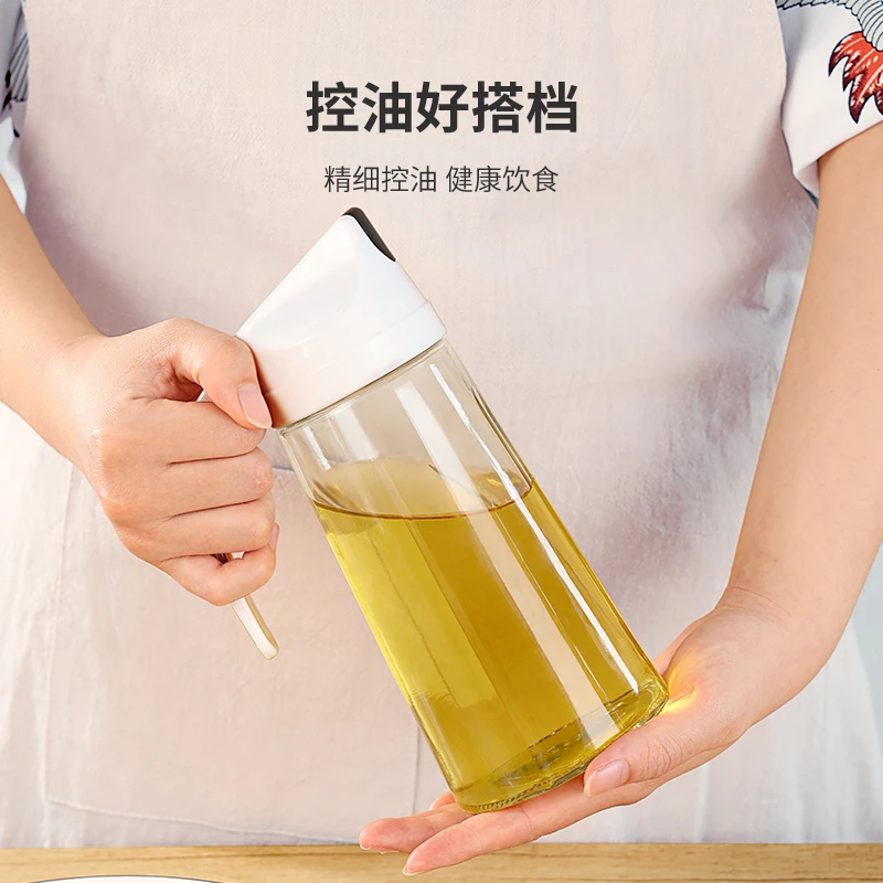 厨房神器玻璃油壶自动开合装油倒油防漏家用酱油醋油罐油瓶不挂油