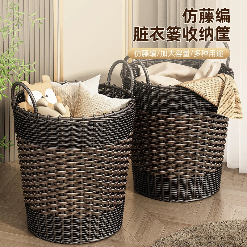 脏衣服收纳筐大容量大开口镂空设计透气编织工艺结实经用