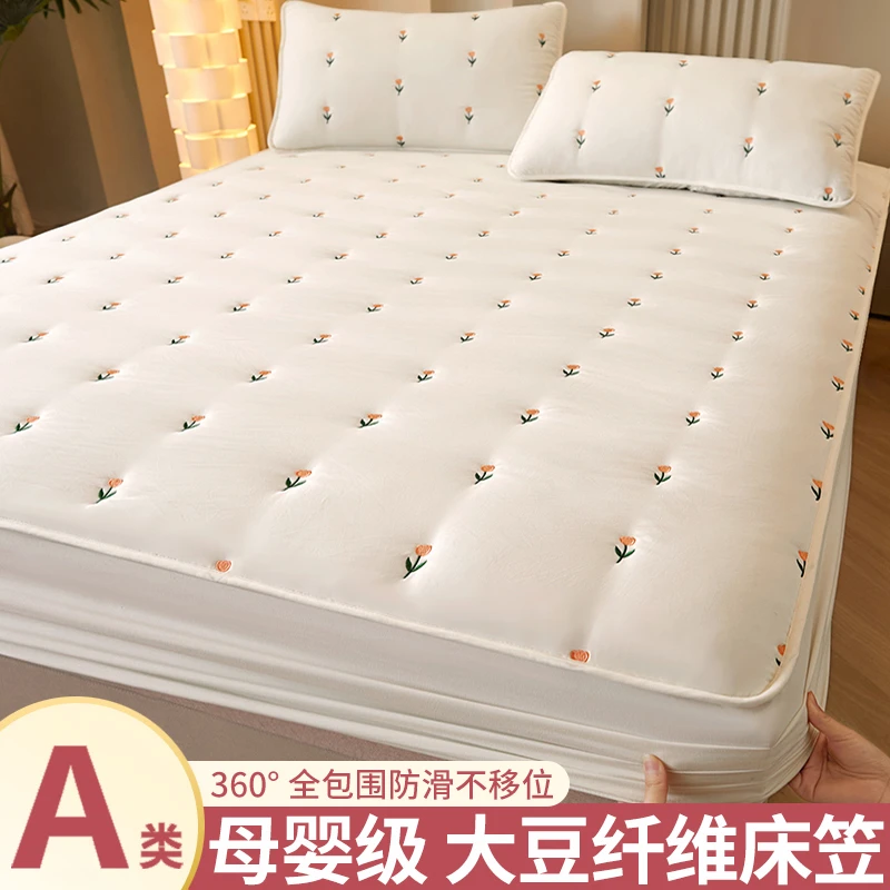 A类大豆夹棉床笠单件加厚防滑床罩夏天席梦思床垫保护罩床套全包