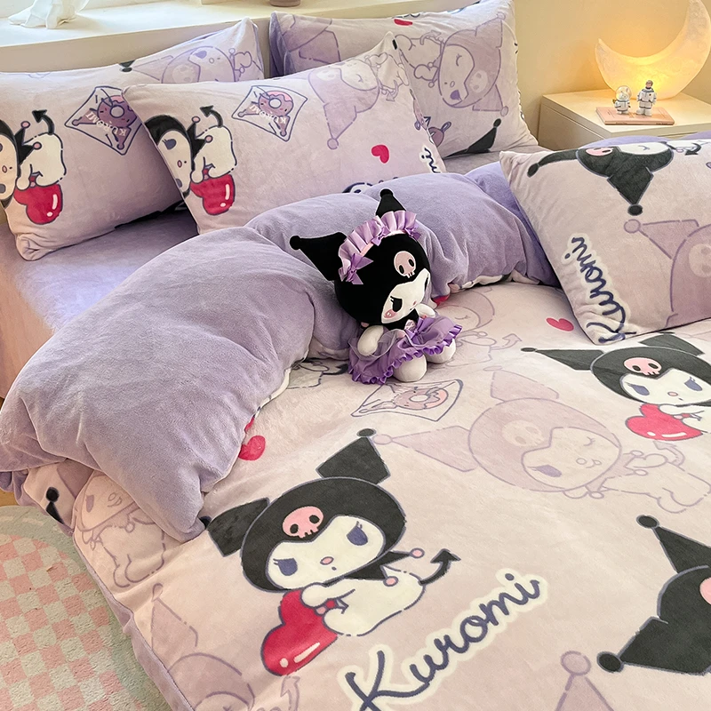 秋冬款库洛米牛奶绒四件套双面珊瑚法兰绒被套床单床上用品三件套