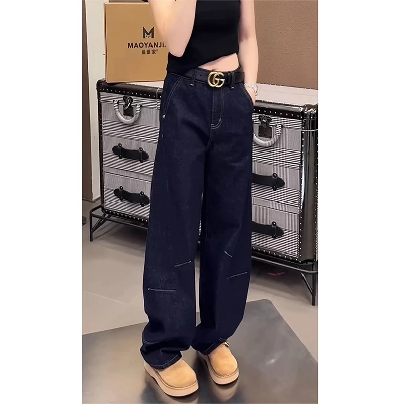 2024年秋季新款牛仔裤女大码显瘦直筒裤弯刀阔腿裤遮肉拖地长裤子