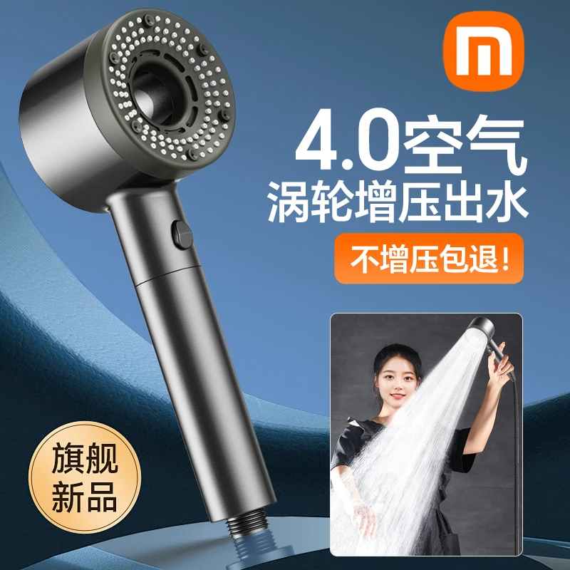 旗舰款增压花洒喷头大水量浴室超强加压过滤洗澡莲蓬喷头浴霸花洒