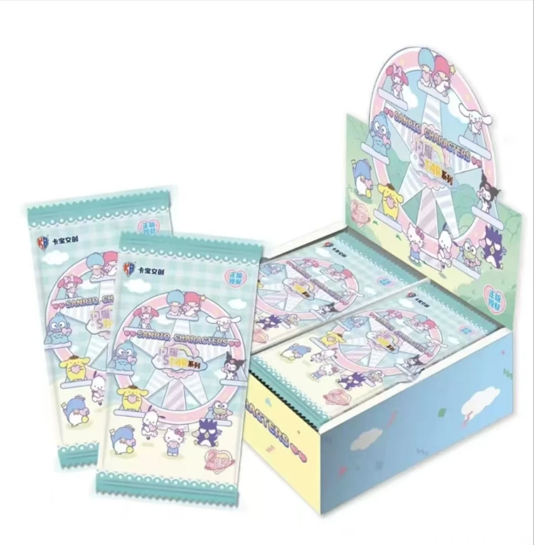 【吃吃】卡宝文创三丽鸥第三弹2米包收藏卡牌（默认代拆）