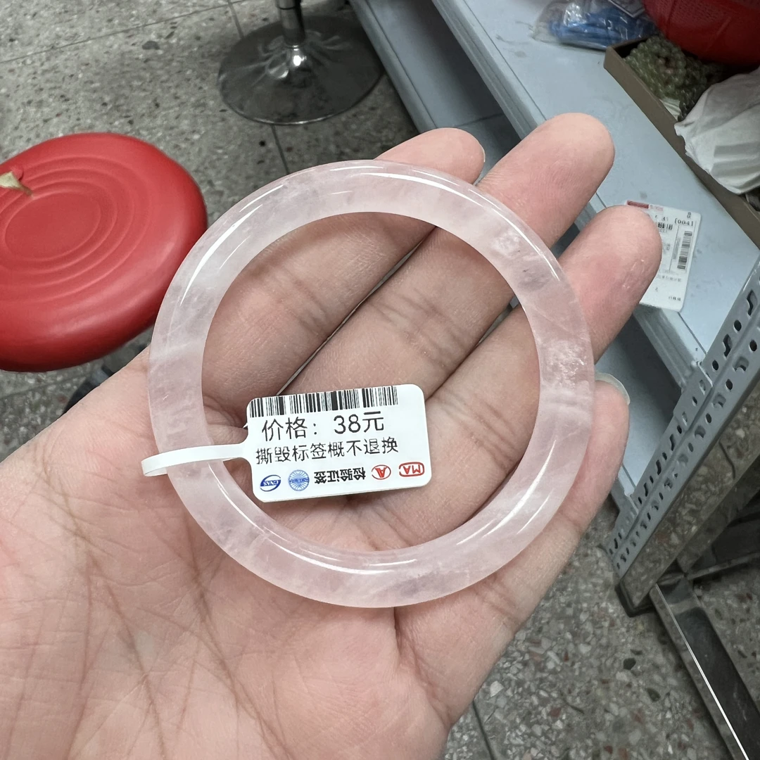 【可塘本地珠宝】粉水晶美人条手镯（圈口备注）