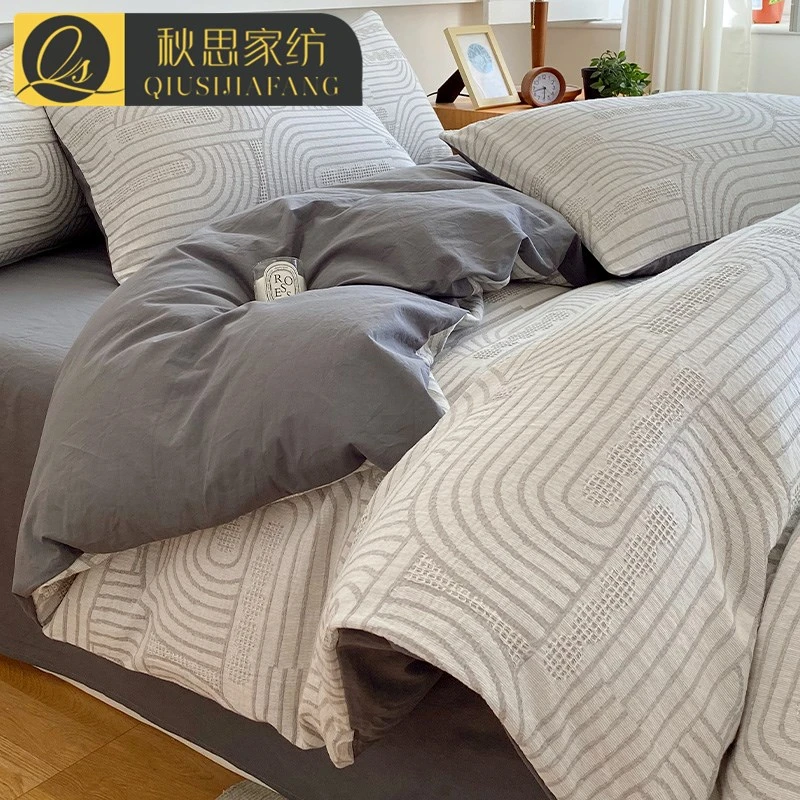 简约全棉三层纱床上四件套纯棉高级感床单被套罩床笠款床品三件套