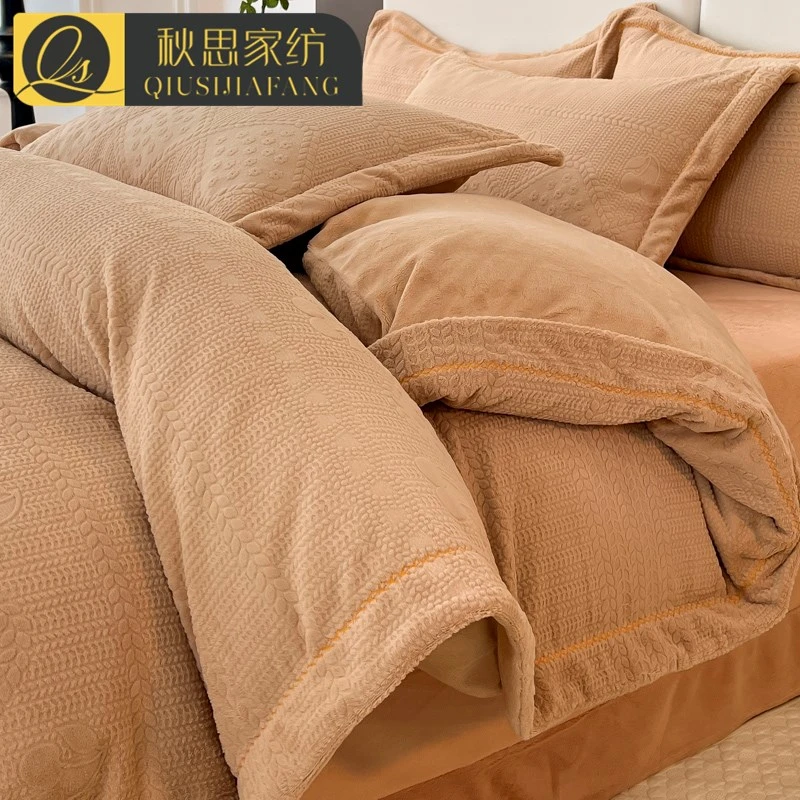 冬季轻奢加厚牛奶绒床上四件套法兰珊瑚绒面高级感被套床单三件套