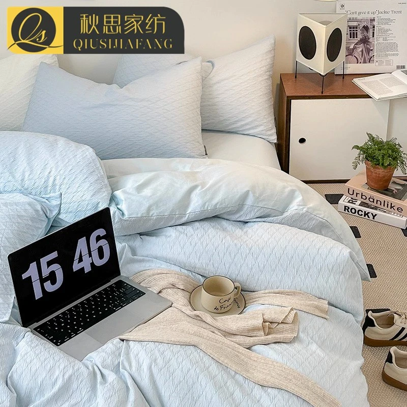 A类纯棉泡泡纱床上四件套100全棉简约水洗棉床品被套床单人三件套