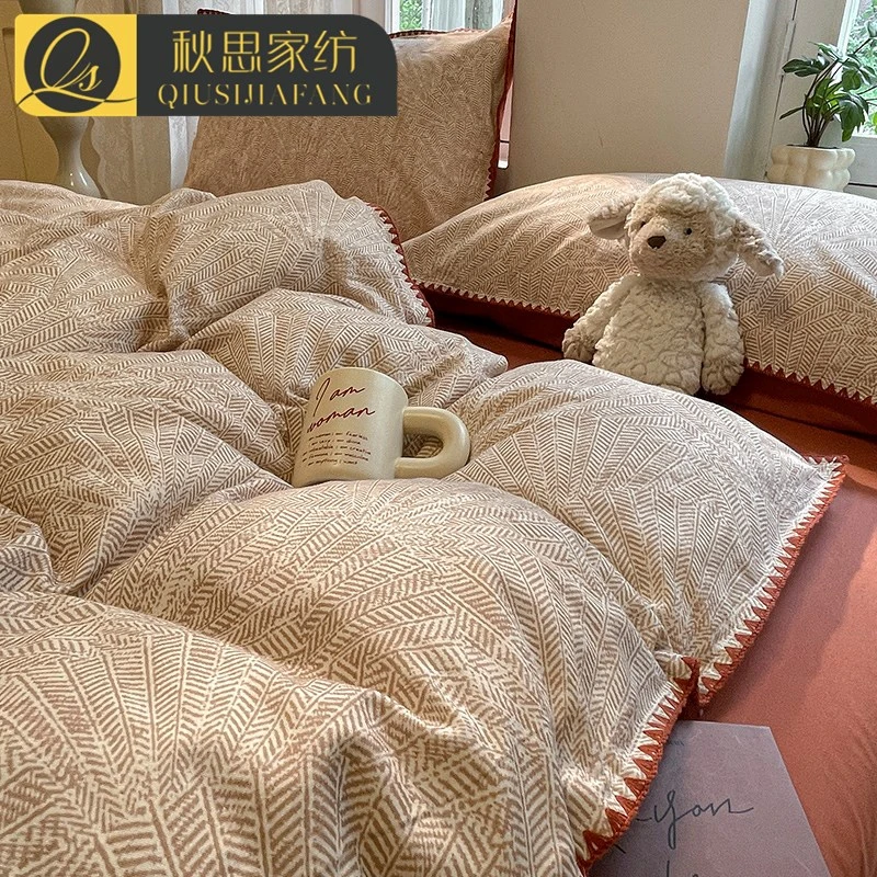 简约全棉磨毛床上四件套高档纯棉条纹被套罩床单床笠款床品三件套