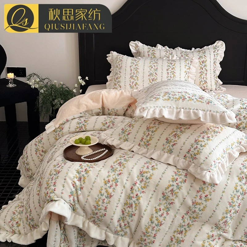 法式高端牛奶绒四件套珊瑚绒冬季保暖被套加厚柔软床上用品三件套