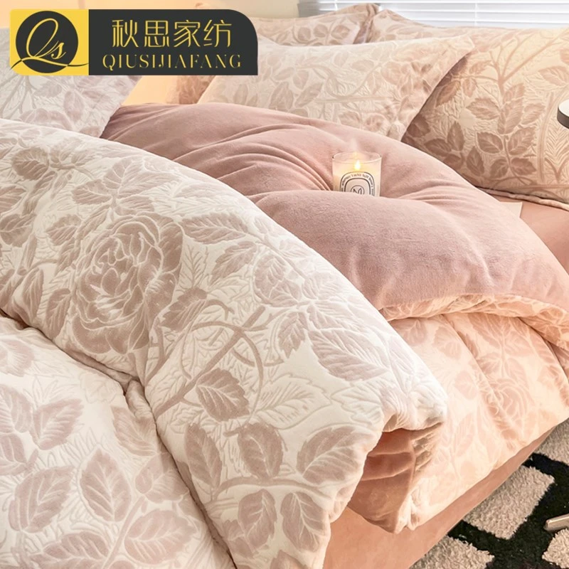 双面加厚牛奶绒四件套2025新款冬季珊瑚法兰绒床单被套床上三件套